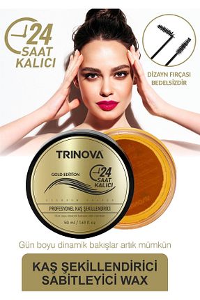 واکس و کرم فرم دهنده مو Trinova - کد 666108742