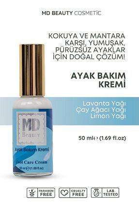 بوگیر پا MDBeauty - کد 836301759