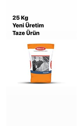  Orta (11 - 25 kg) trouw nutrition - کد 387591732