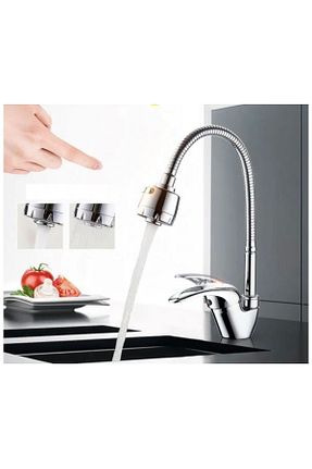 شیر سینک ظرفشویی بژ Vatan - کد 847899243