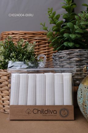 هدیه کودک نباتی بچه گانه Childiva - کد 847919001