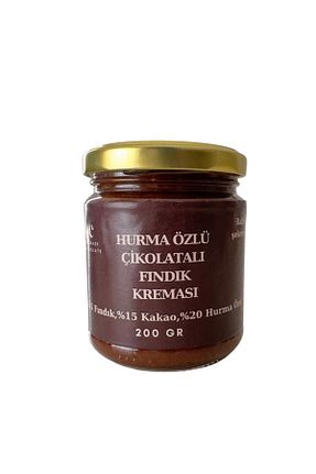 کرم شکلات Beechocolate - کد 773901564