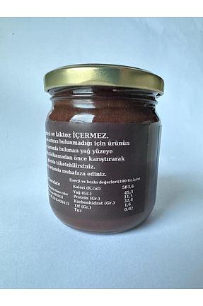 کرم شکلات Beechocolate - کد 773901564