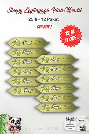 دستمال مرطوب Sleepy - کد 847804256