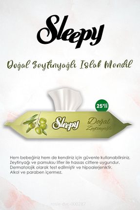 دستمال مرطوب Sleepy - کد 847829944