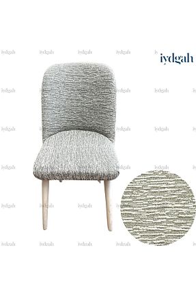 کاور صندلی بژ پلی استر IYDGAH - کد 828469723