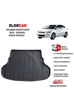 کفپوش صندوق عقب ELORCAR - کد 299089415
