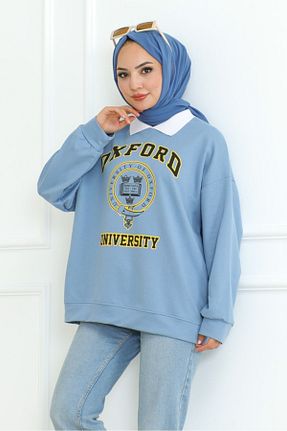 تونیک حجاب آبی زنانه مخلوط پلی استر Bestenur - کد 847046136