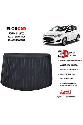 کفپوش صندوق عقب ELORCAR - کد 288626016