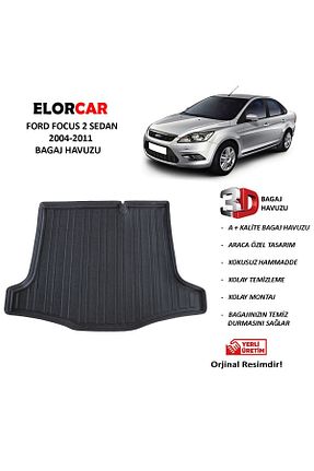 کفپوش صندوق عقب ELORCAR - کد 288637790