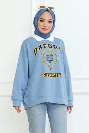 تونیک حجاب آبی زنانه مخلوط پلی استر Bestenur - کد 847046136