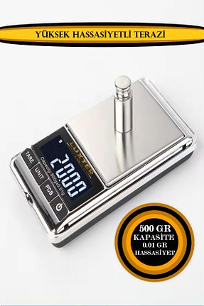 صندوق و ترازو LUXTER - کد 848482495