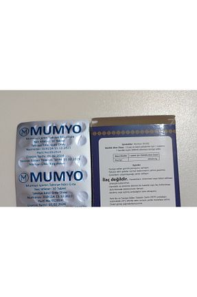 ویتامین MUMYO - کد 840742739