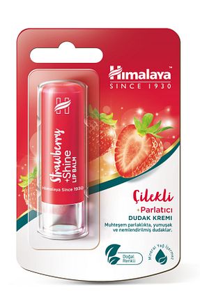 بالم لب و پیلینگ مرطوب کننده Himalaya Since 1930 - کد 101356718
