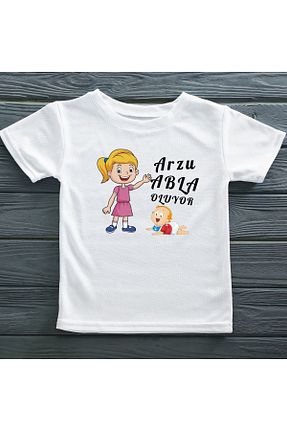 تیشرت سفید بچه گانه رگولار Asilcomkids - کد 848210768