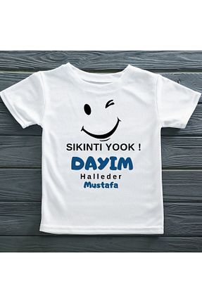 تیشرت سفید بچه گانه رگولار Asilcomkids - کد 848211164