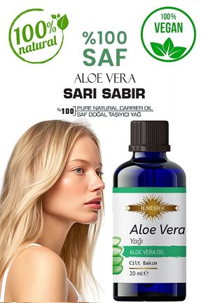 روغن مراقبت İLMİ ŞİFA - کد 841348796
