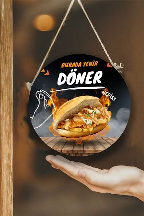 تزئینات درب رنگی چوب Nod - کد 844202910