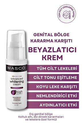 محصول مراتقبت واژینال wasco - کد 444708228