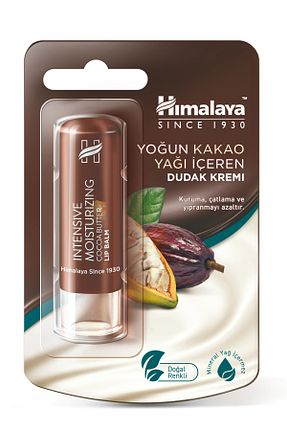 بالم لب و پیلینگ مرطوب کننده Himalaya Since 1930 - کد 101374713