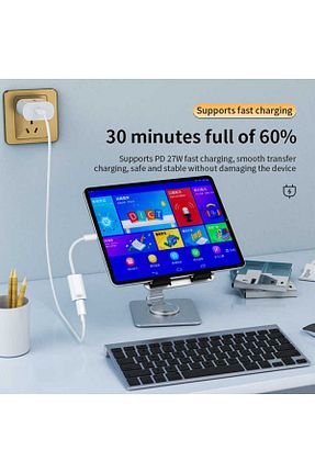 کابل شارژر سفید Deppo Trend - کد 786765416
