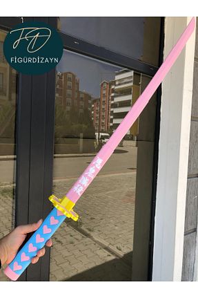 تفنگ اسباب بازی و تفنگ آبپاش رنگی FigürDizayn - کد 803882314