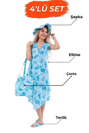 لباس ساحلی آبی زنانه %100 پنبه Beyzateks Tekstil - کد 691086952