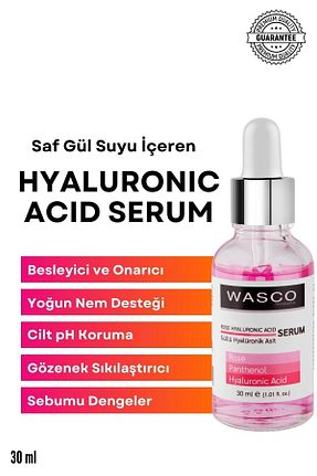 سرم پوست همه انواع پوست wasco - کد 658710853