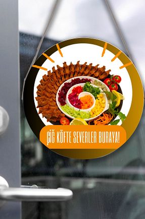 تزئینات درب رنگی چوب Nod - کد 848355930