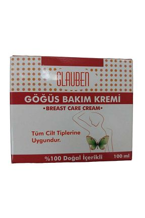 کرم بدن Onarıcı Doğa Derman - کد 767615614