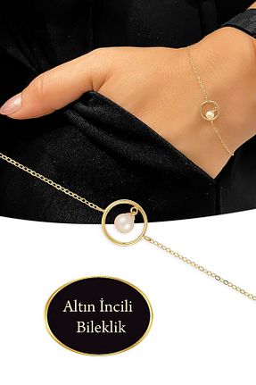 دستبند طلا زرد زنانه 8 عیار Hepimitu - کد 123218128