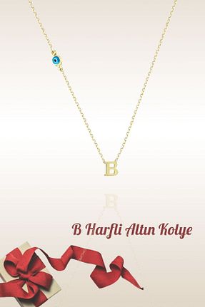 گردنبند طلا زرد زنانه 8 عیار Hepimitu - کد 277154087