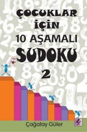 کتاب معما و جدول Genel Markalar - کد 3253906