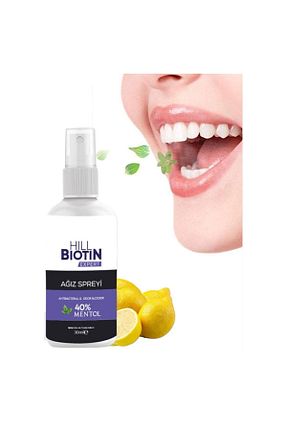 سلامت دهان و دندان HILL BIOTIN EXPERT - کد 783649668