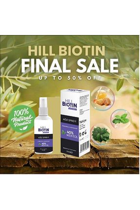 سلامت دهان و دندان HILL BIOTIN EXPERT - کد 783649668