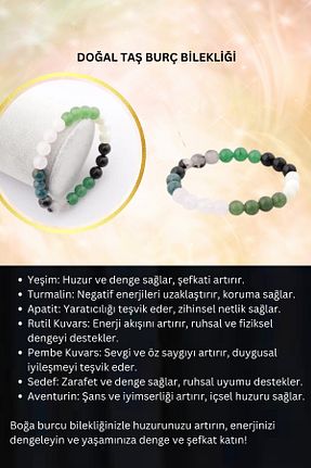 دستبند جواهر رنگی زنانه سنگ طبیعی GOLDEN TIMES - کد 848664068