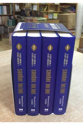 کتاب مذهبی Siyer Yayınları - کد 119942366