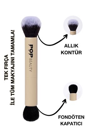فرچه آرایش POP Beauty - کد 848695197
