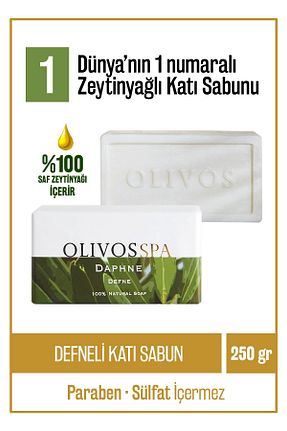 صابون جامد Olivos - کد 40215176