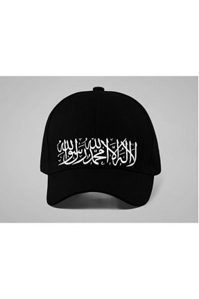 کلاه مشکی زنانه پنبه ای relaxbaskı - کد 848757103