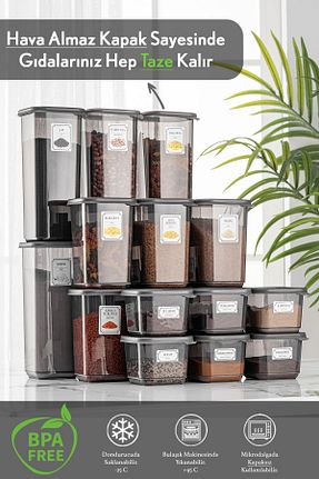 ظرف نگهداری طوسی پلاستیک Meleni Home - کد 335447310