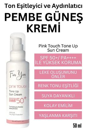 کرم ضد آفتاب صورت SPF 50 + For You Gold - کد 824725226