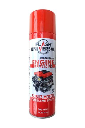 پاک کننده موتور خودرو FLASH UNİVERSAL - کد 792637890