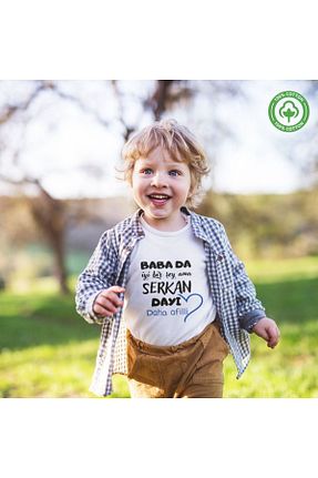 تیشرت سفید بچه گانه رگولار Asilcomkids - کد 848213887