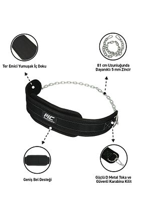کمربند وزنه مشکی MUSCLECLOTH - کد 737015842