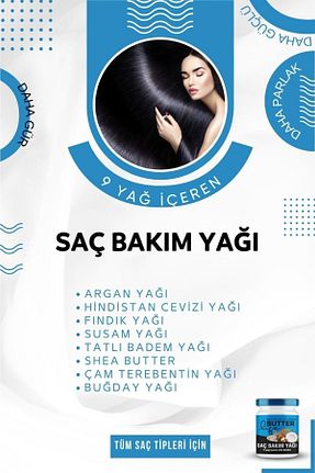 روغن و سرم مو Life Butter - کد 142186755