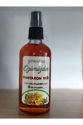 روغن مراقبت özümüzden - کد 785114508