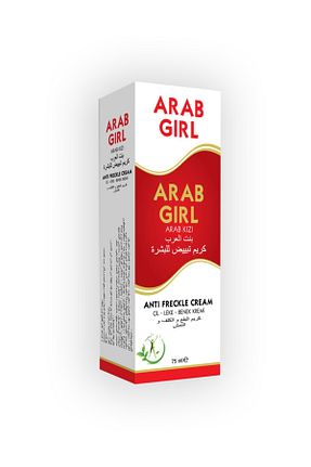 کرم بدن Beyazlatıcı Arap Kızı - کد 37690015