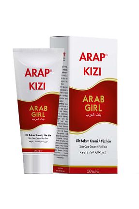 کرم بدن Beyazlatıcı Arap Kızı - کد 37690015