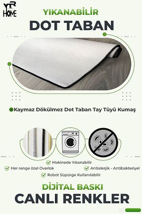پادری حمام قهوه ای پلی استر YTR HOME - کد 787733354